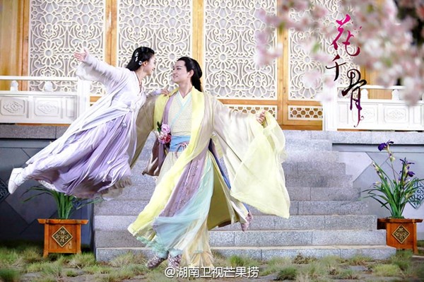 'Ta chỉ muốn mãi mãi là đồ đệ của sư phụ, chỉ muốn là một đứa trẻ trong mắt người. Nếu như có thể bên cạnh người, ta nguyện vĩnh viễn không trưởng thành'.